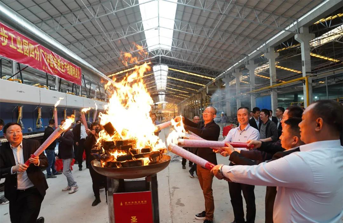 岩板产能近40000㎡/天，2024澳门原材料1688第5条大规格岩板生产线成功点火！