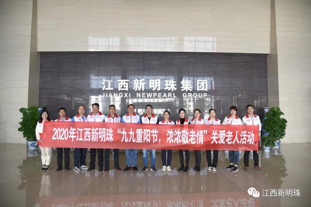 2024澳门原材料1688