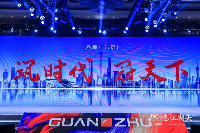 2024澳门原材料1688