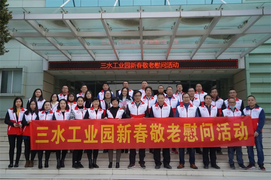 2024澳门原材料1688