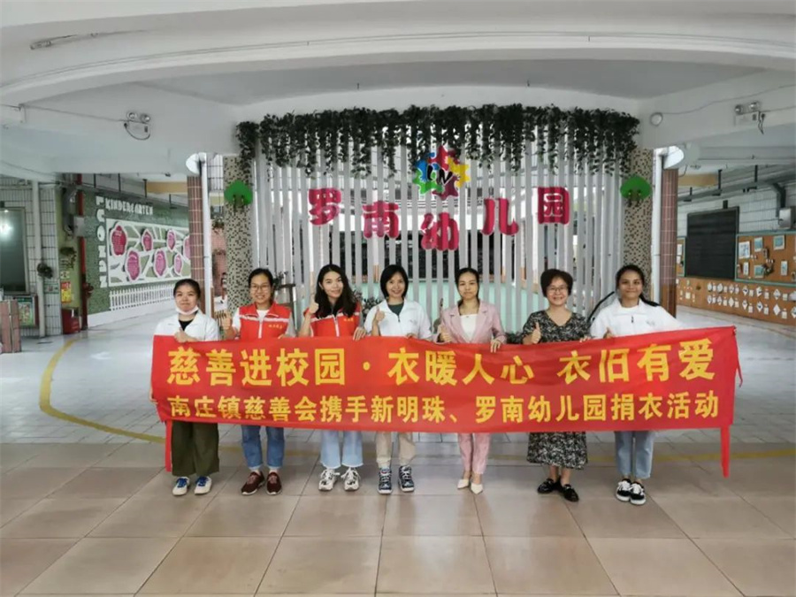 2024澳门原材料1688