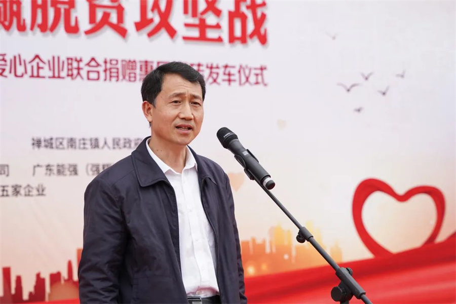 2024澳门原材料1688