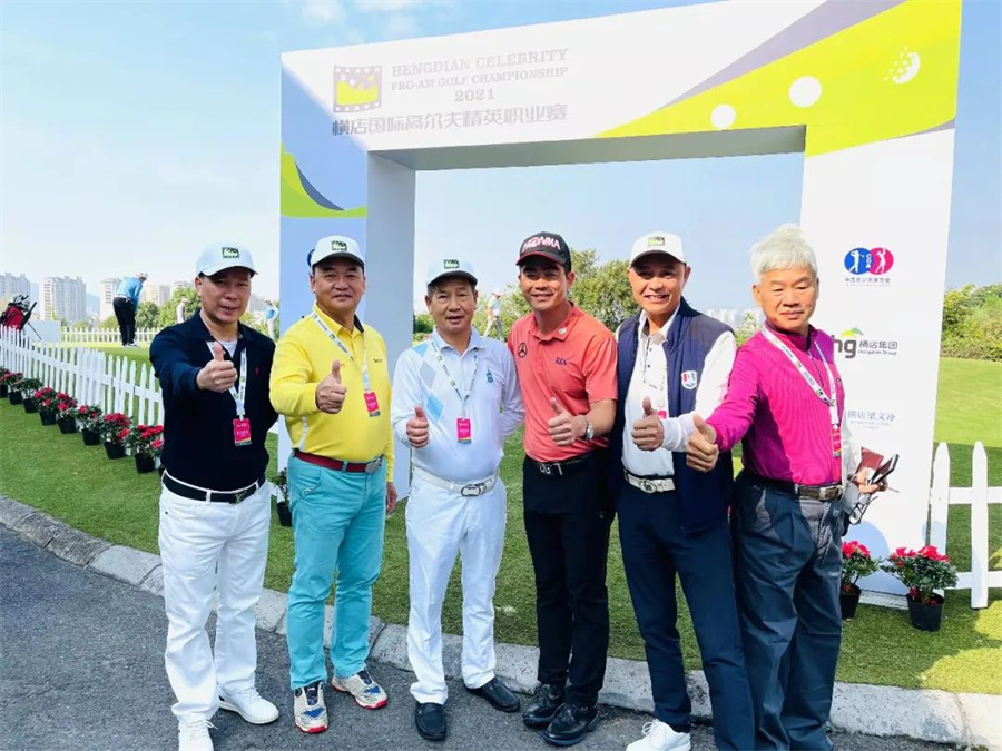 2024澳门原材料1688