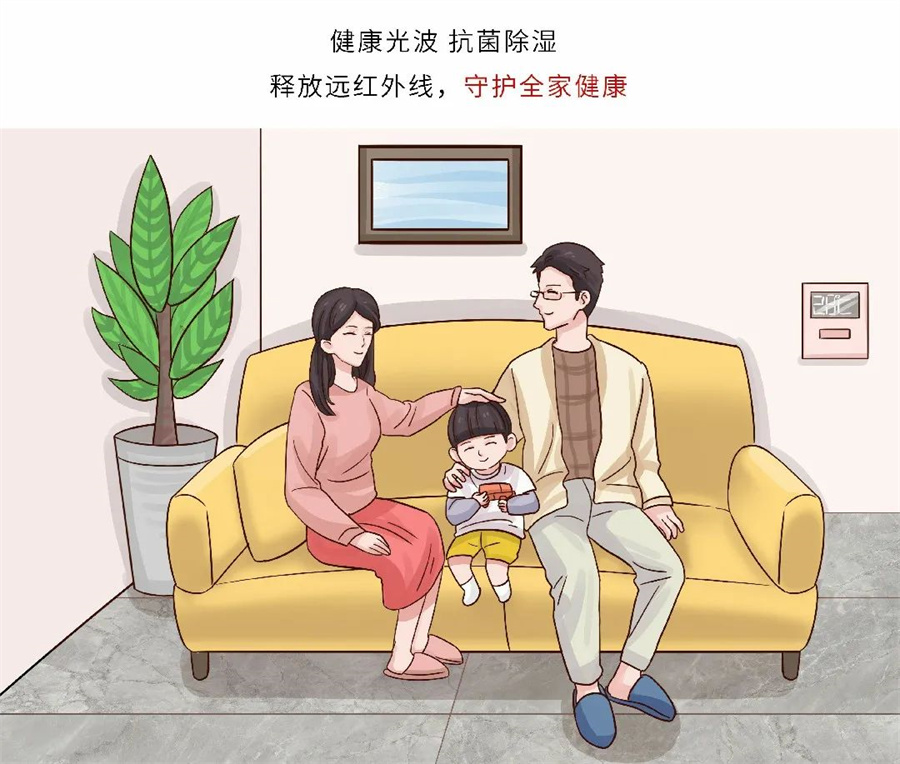 2024澳门原材料1688