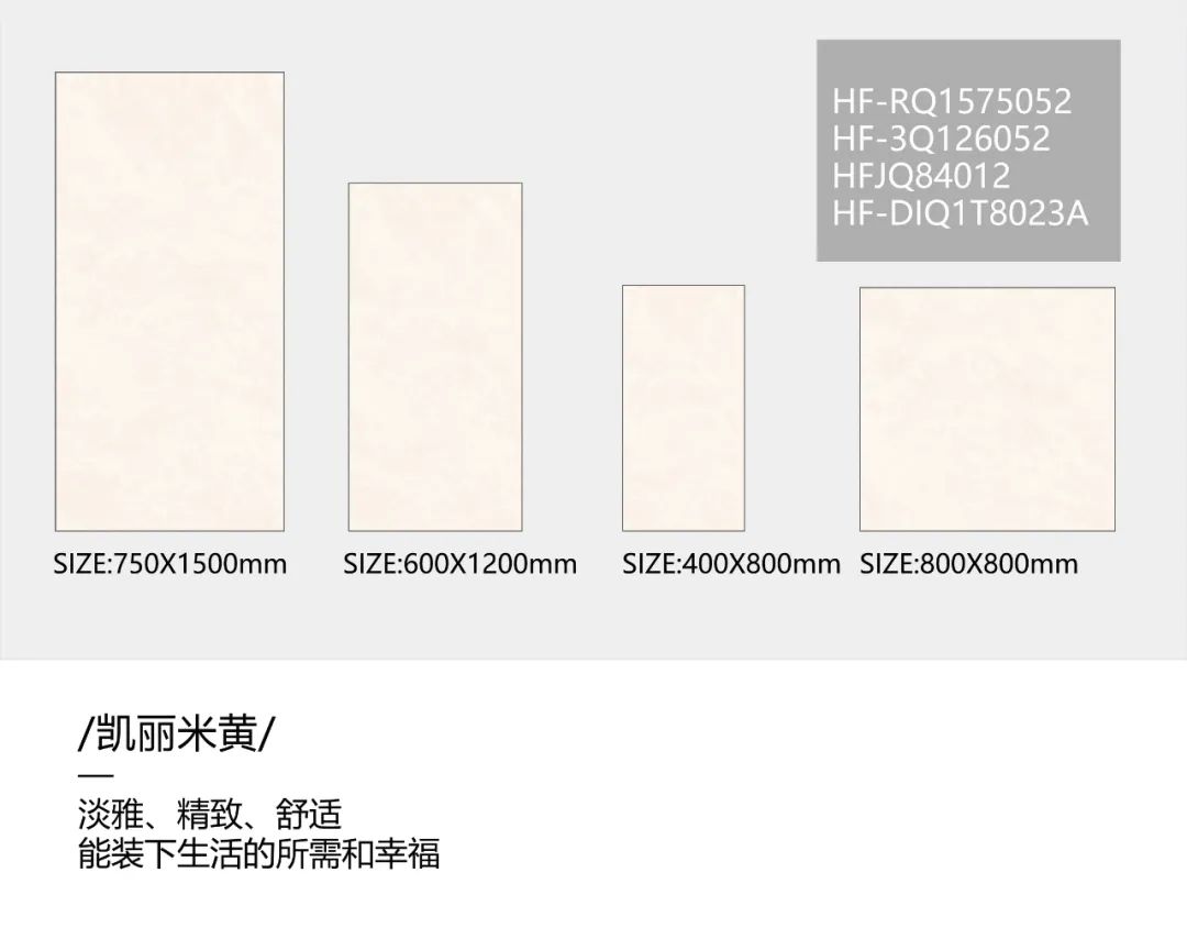 2024澳门原材料1688