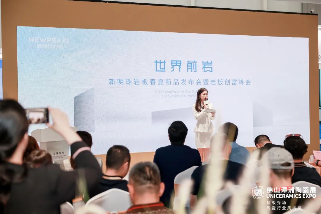 2024澳门原材料1688
