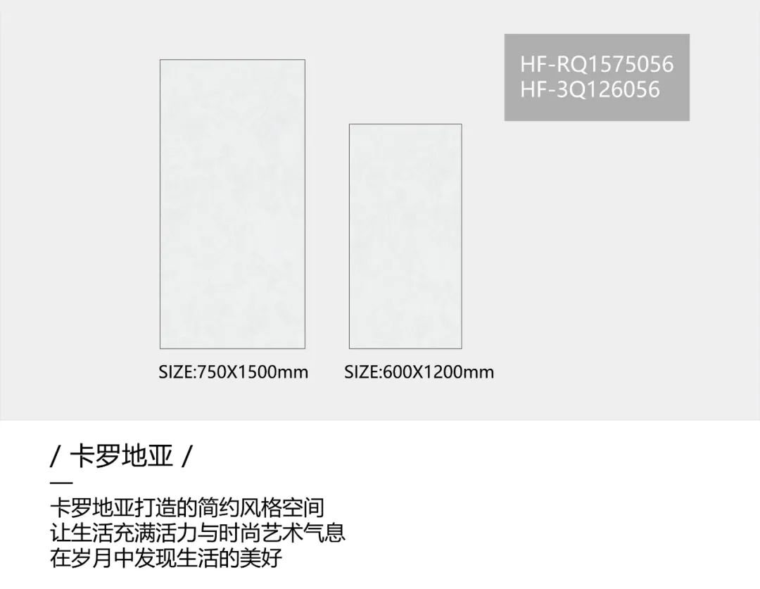 2024澳门原材料1688