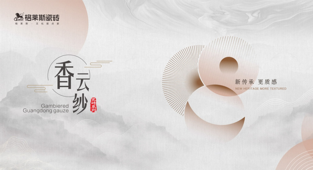 2024澳门原材料1688