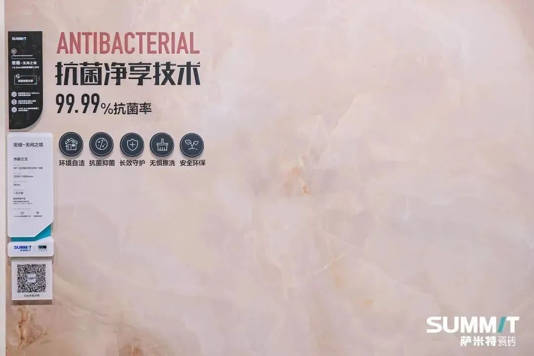 2024澳门原材料1688