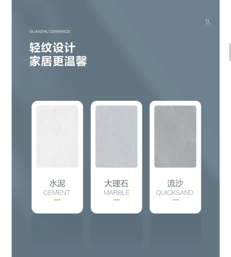 2024澳门原材料1688