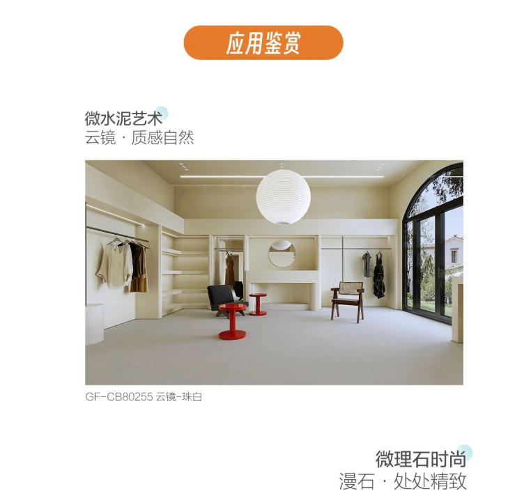 2024澳门原材料1688