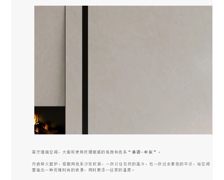 2024澳门原材料1688