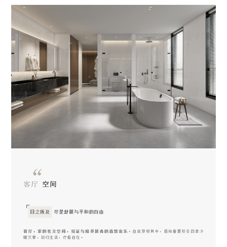 2024澳门原材料1688