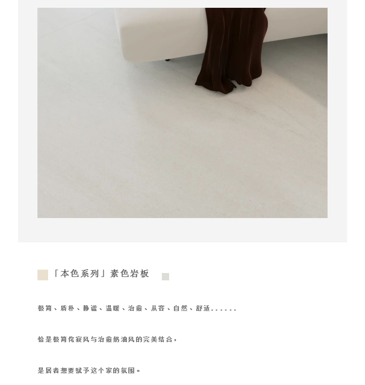2024澳门原材料1688