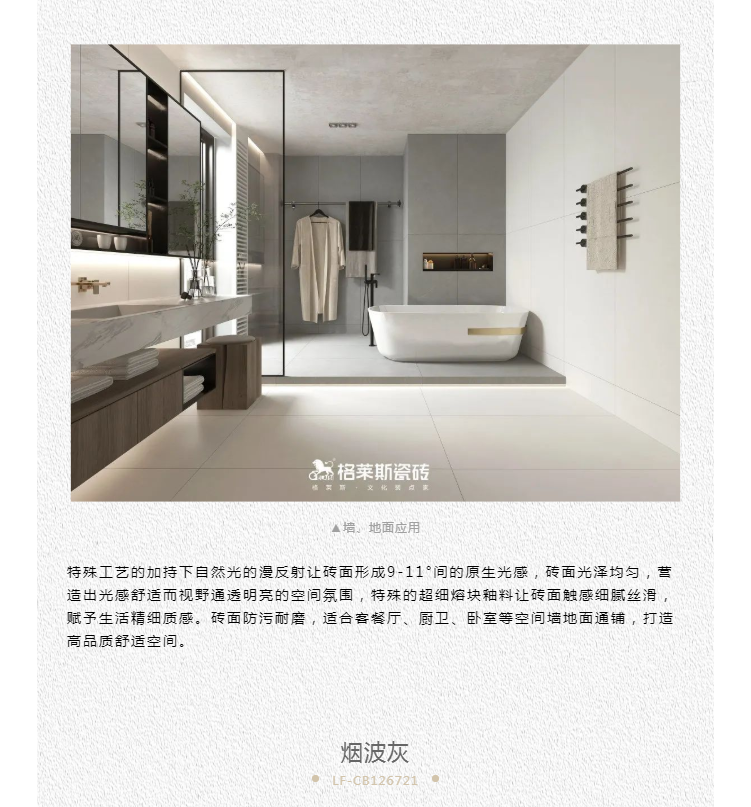 2024澳门原材料1688