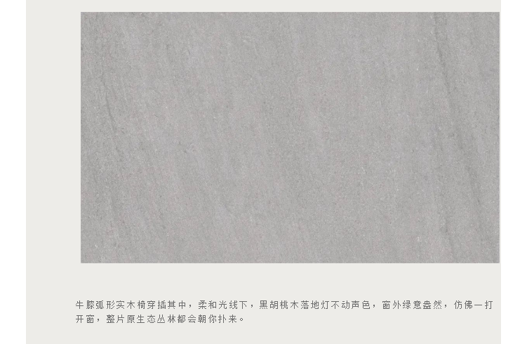 2024澳门原材料1688