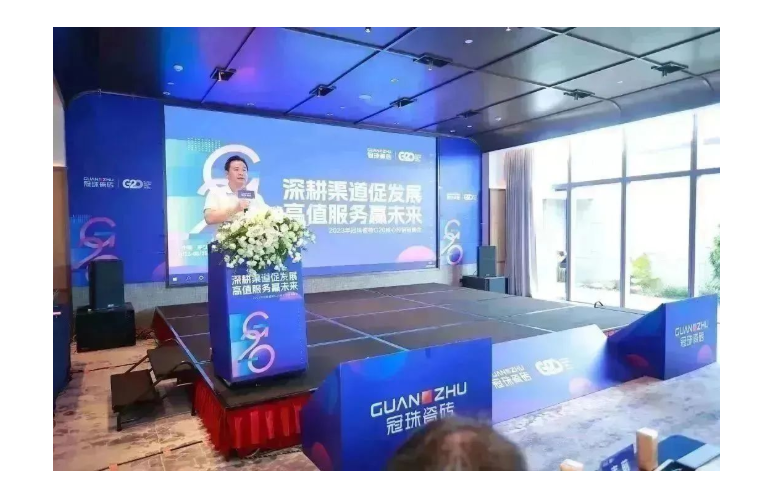 2024澳门原材料1688
