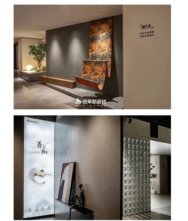 2024澳门原材料1688