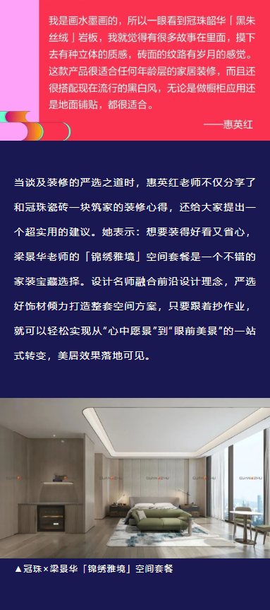 2024澳门原材料1688