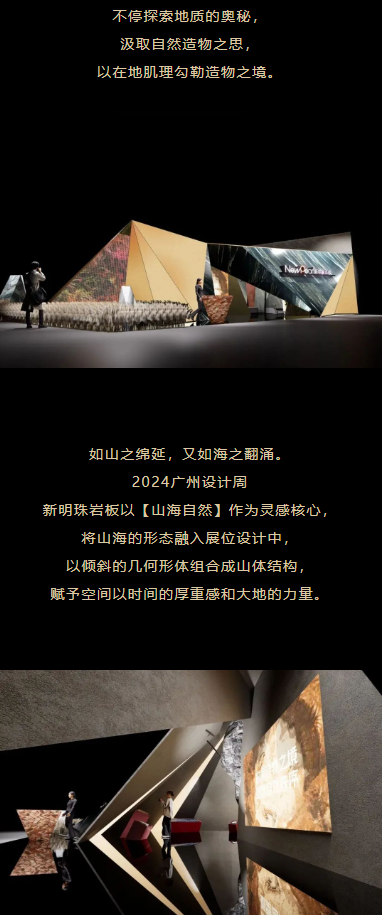 2024澳门原材料1688