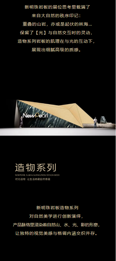 2024澳门原材料1688