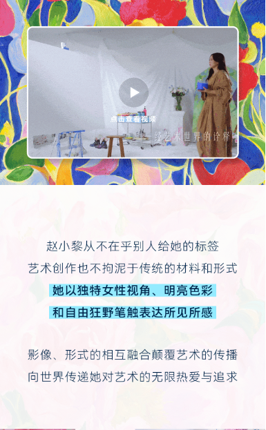 2024澳门原材料1688