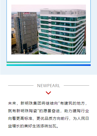2024澳门原材料1688